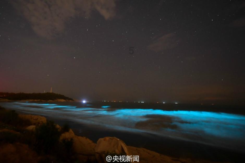 逆水寒