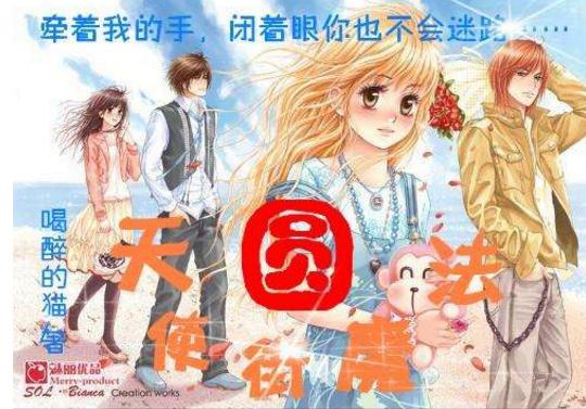 全民烧脑3去广告版