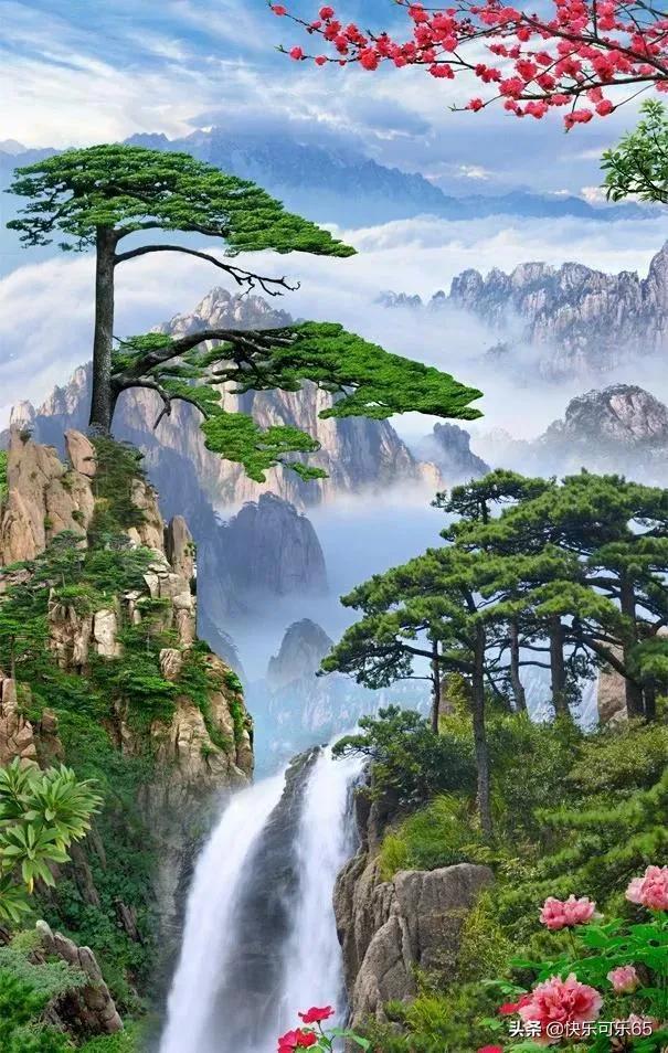 沉睡之间