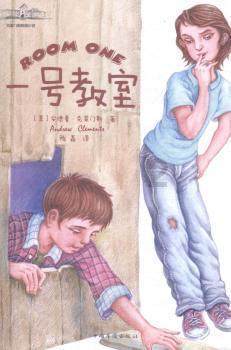 公主的舞会礼服