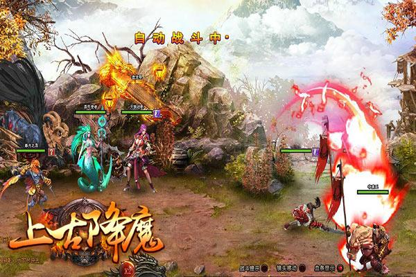 火柴人寻宝之路