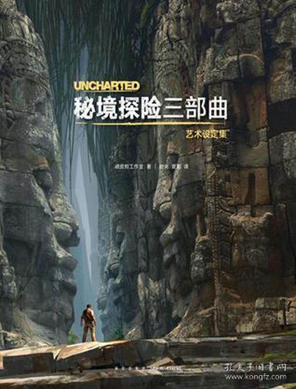 逃离撒丁岛