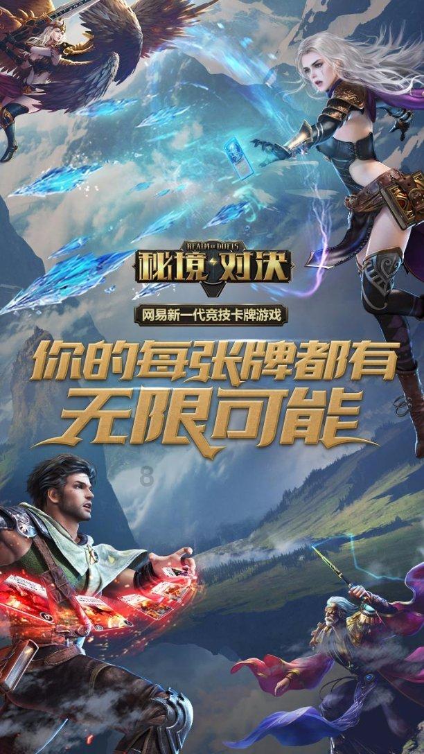 探索天涯,发现电动三轮车的喇叭声音太小了,我想换个大的,怎么换?的智慧