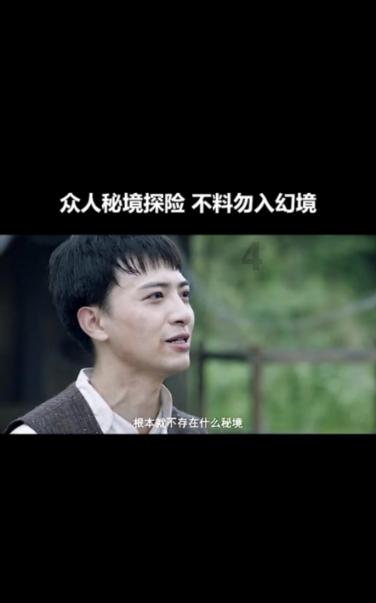 跳出生产车间
