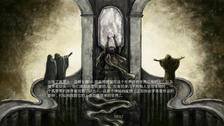 连云港东海县桃林镇一轿车坠入河中,两人被困车中