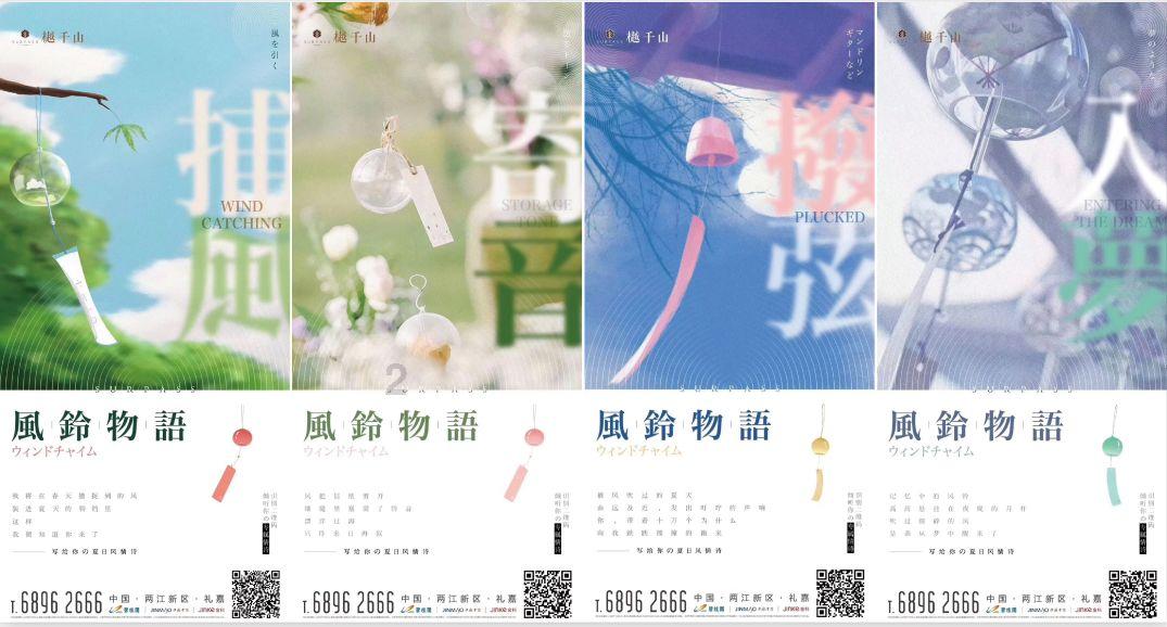 逃离阴森的岛屿