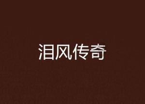 泡泡袖夏装