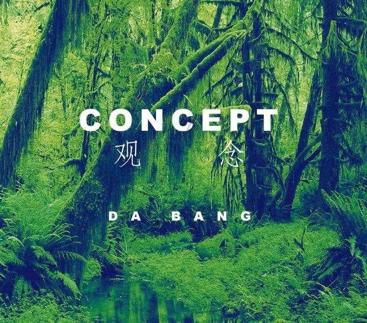 魔兽争霸3