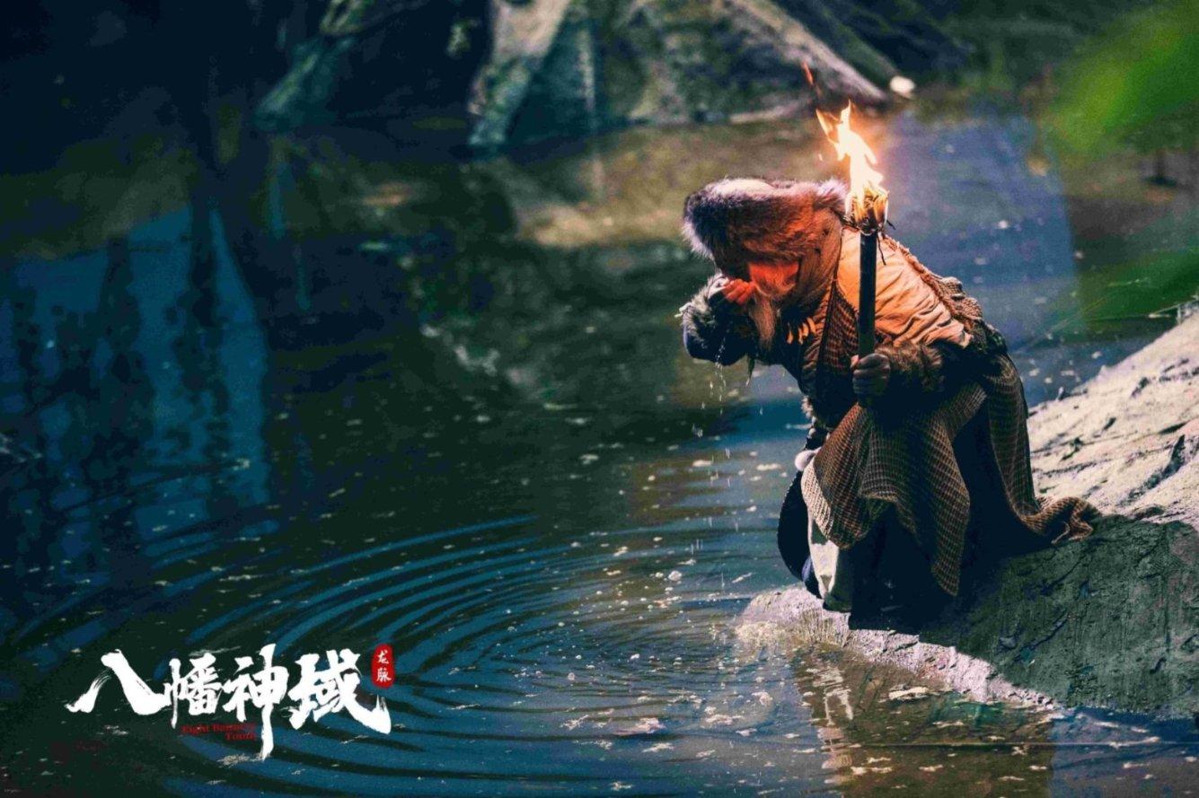 晚霞落西山打一数字