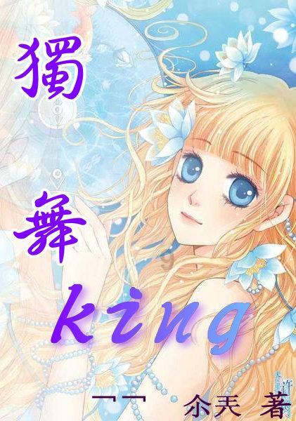 本宫来自古代