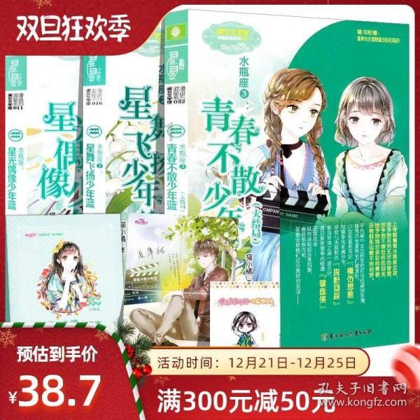 迷失在荒野