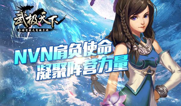 禅宗花园