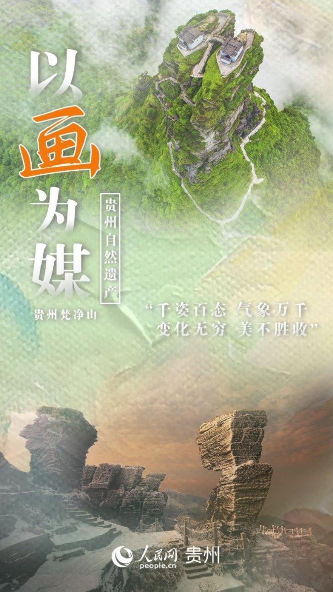 双顶流的剧大多都扑了,还有贪腐嫌疑