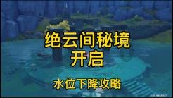 可爱猴子装扮