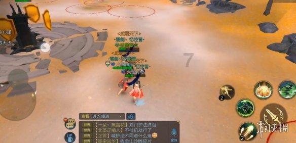 古堡逃生
