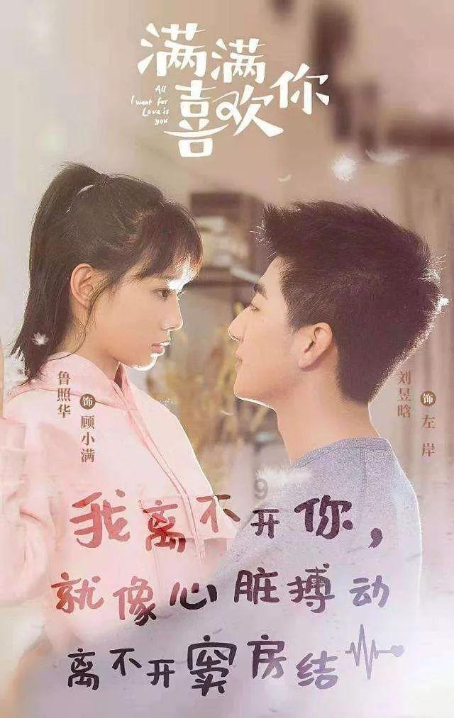 动漫传奇2.4