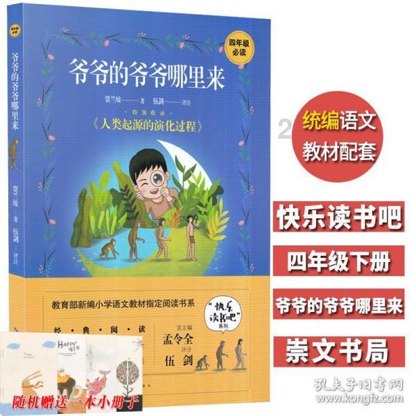冬季不想起床怎么办?-专业问答网站