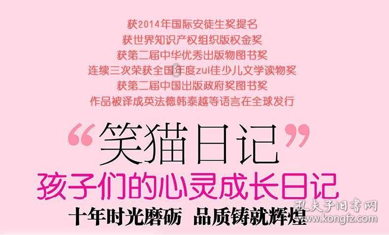 燃烧吧大脑免广告最新版