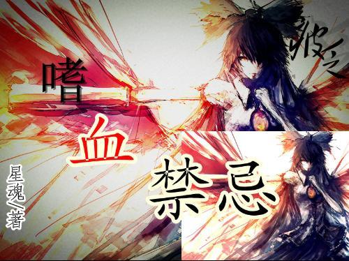 胡阳：留下李白最天真的一面