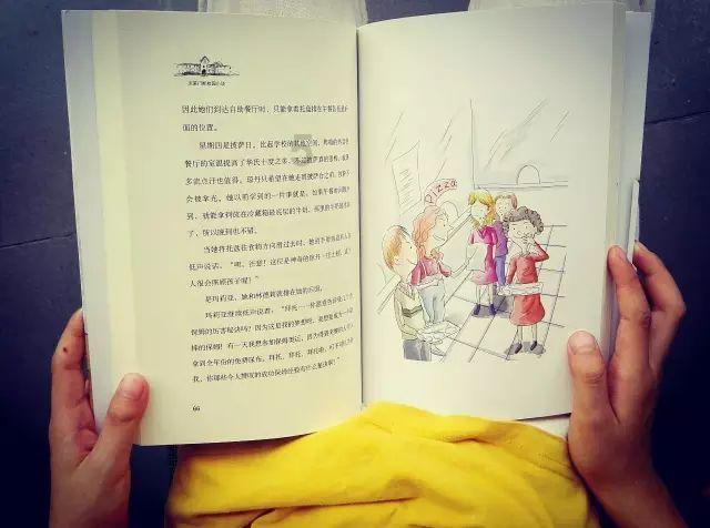 滑冰戏雪正当时 安全防范要记牢——兴庆区教育局关于冬季防坠冰防溺水致家长一封信