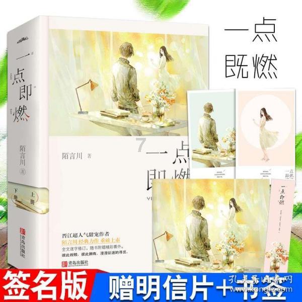 固定式机械手在井下作业中的角色
