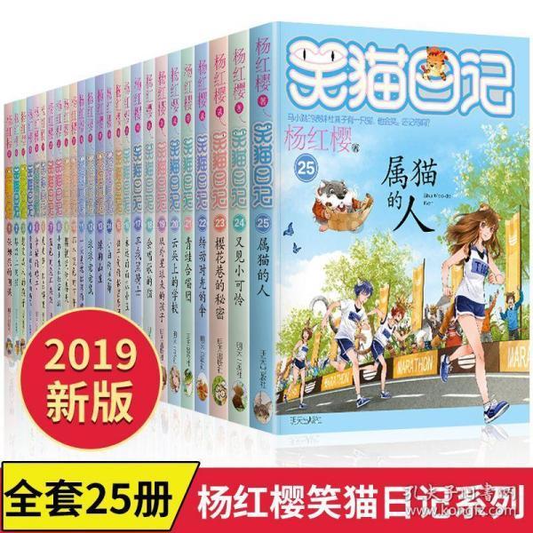 花岗岩深层裂隙水是干啥用的？