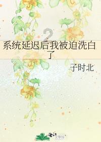 终结者2官方手游