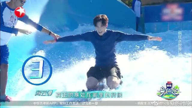 大脚车越野竞速
