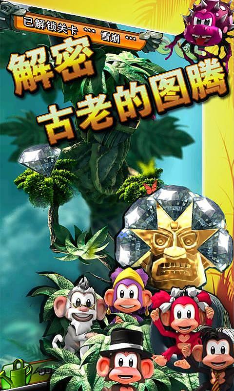 组装机械机甲暴龙2