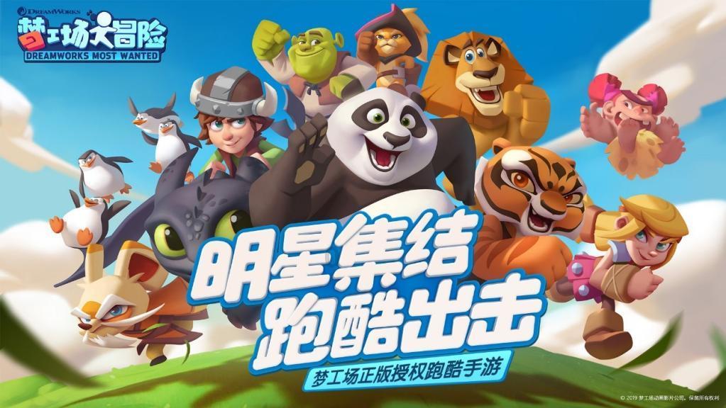 网恋奔现发现对方很丑，怎么办？游戏画面