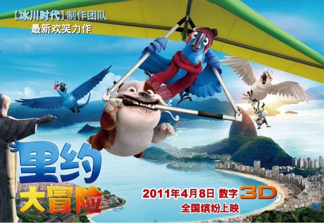 被困在殿堂的学生