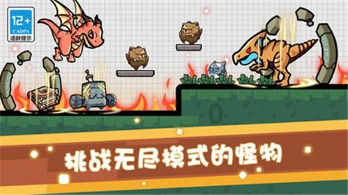 大年初五来听摇滚乐，让快乐和心动同频！