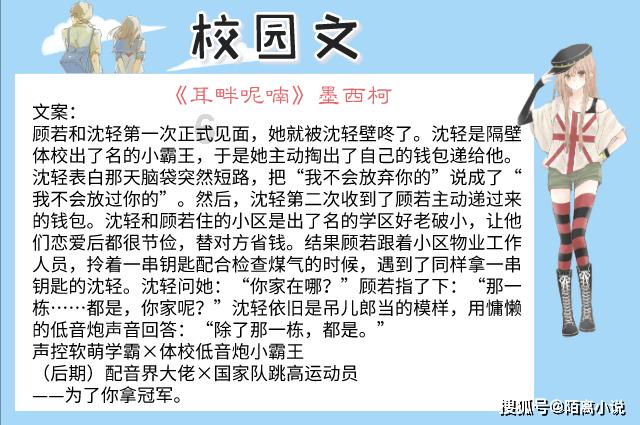 寂静岭3