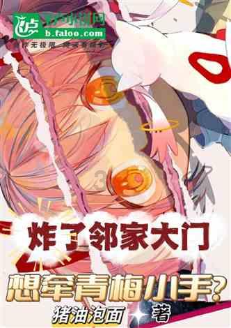 腾讯X剧场《黑土无言》收官景气达峰值