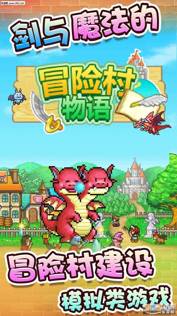 三小只僵尸的游戏时间7