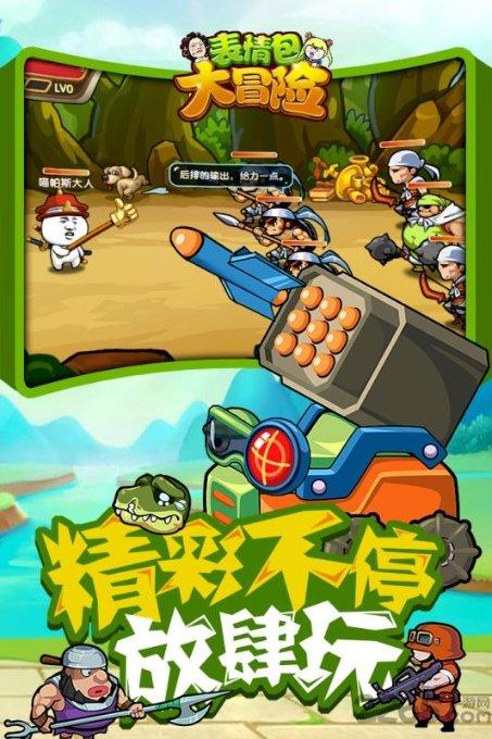 重生之玫瑰豪门