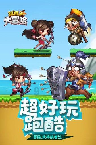 （新春走基层）甘肃成县：传“乡味” 守“年味”