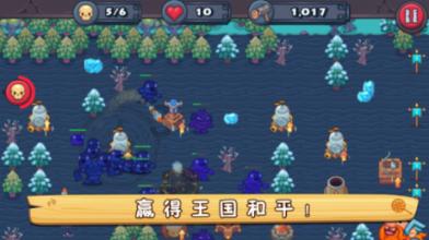 拼多多上的药品是真的吗？游戏画面
