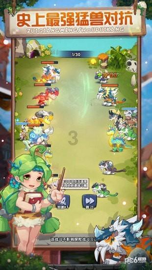 卡通卡车拼拼看