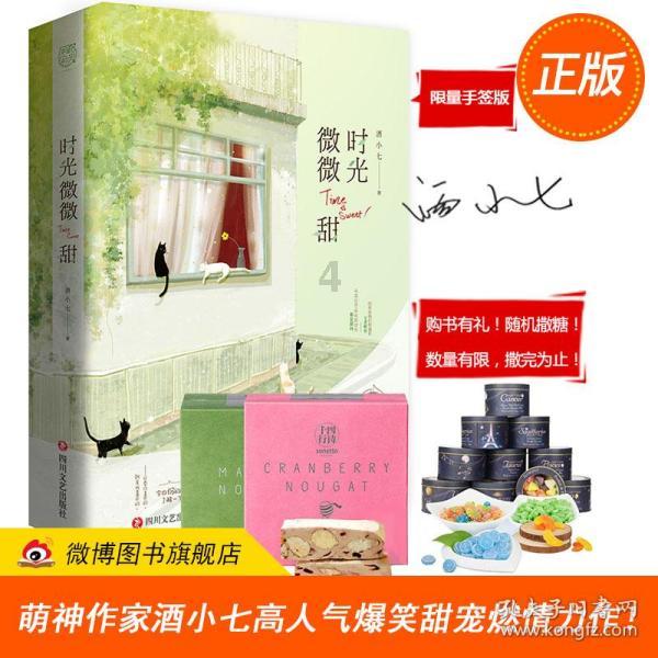 三小只僵尸的游戏时间1
