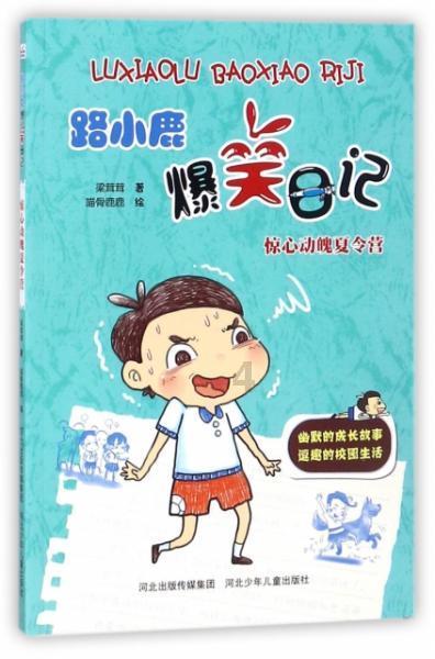 中国有望成为世界第一汽车出口国