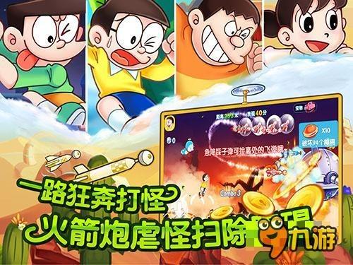 吴忠市利通区举办机关干部职工趣味运动会