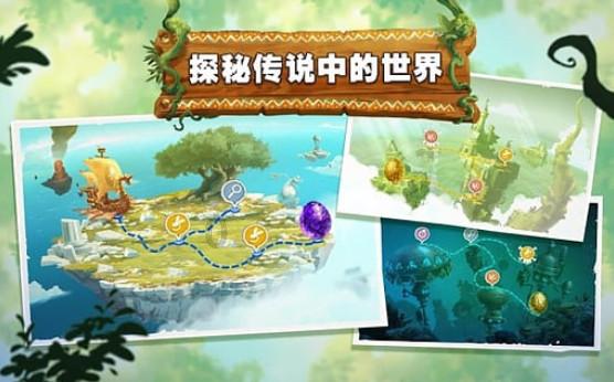 几经辗转,退休教授终在爱尔眼科圆摘镜梦想