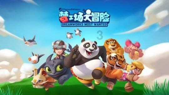 黑猫夜话荣获2023年微博直播十佳电台博主