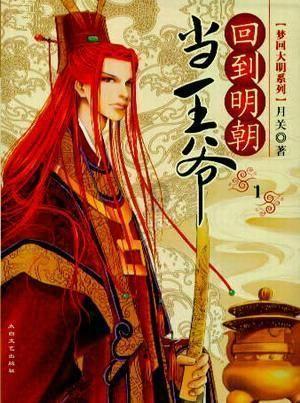 美杜莎之家