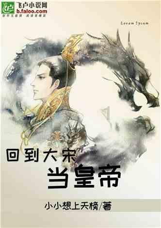 你是怎样理解中国制造？简短一点！帮忙啊！游戏画面