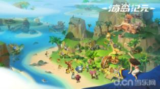 球球大作战下载最新版