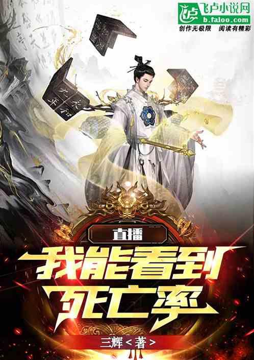 我宝宝怎么什么都不会啊！！！游戏画面