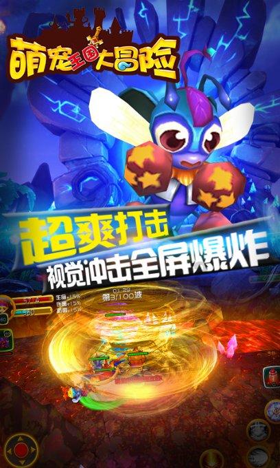 参考消息特稿 | 吉林：西部盐碱滩变“冬捕经济带”