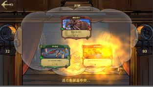 荒野大镖客救赎2